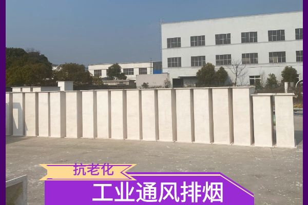 玻璃鋼風(fēng)管廠(chǎng)家—包安裝[歐升]